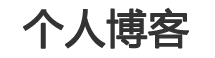 大悟县新闻网